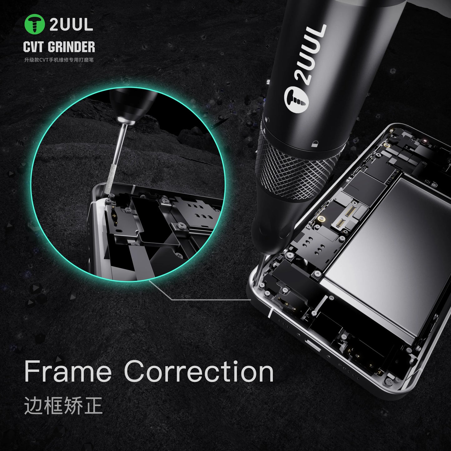 2UUL CVT Grinder Polishing Pen – Precision Motherboard Chip Pad Repair and Frame Correction Tool for Mobile Phones