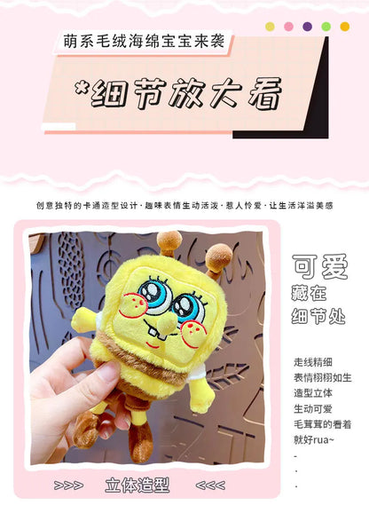 Potdemiel Anime Pink SpongeBob & Patrick Star Kawaii Plush Keychain — Cosplay Stuffed Keyring Gift for Kids