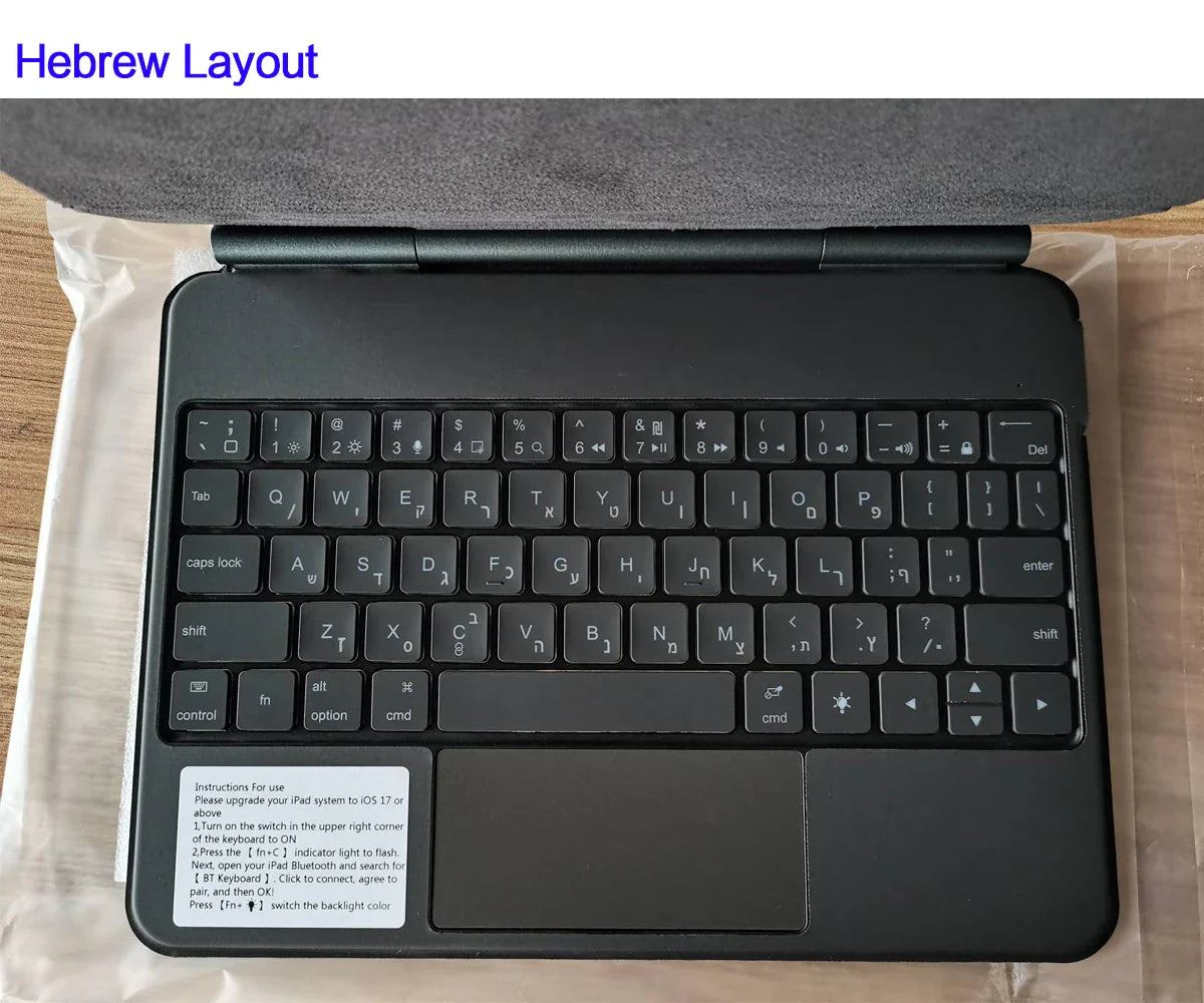 Magic Keyboard for iPad Pro 11/12.9, Air 4/5 & iPad 10th Gen – Smart Magnetic Case & Cover