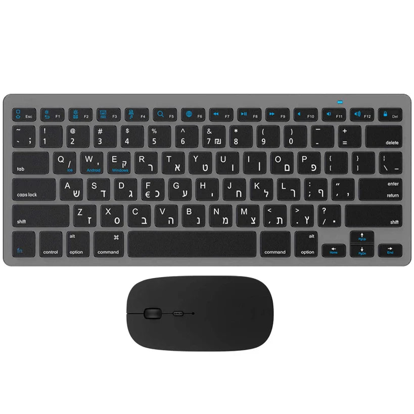 Ultra Slim Hebrew Bluetooth Wireless Keyboard – Low Noise, Compatible with iOS, iPad, Android Tablets & Windows