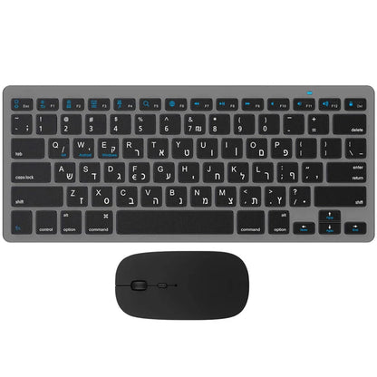 Ultra Slim Hebrew Bluetooth Wireless Keyboard – Low Noise, Compatible with iOS, iPad, Android Tablets & Windows