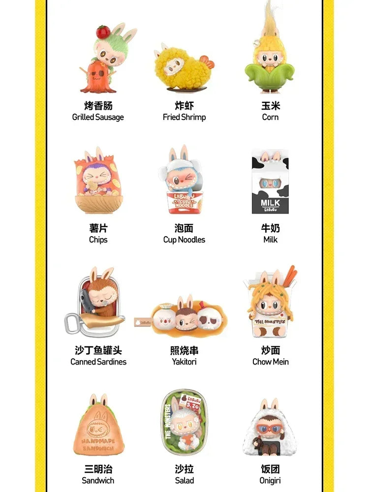 POP MART Labubu The Monsters — Wacky Mart Series Blind Box, Cute Anime Doll Figure, Desktop Ornament Mystery Toy