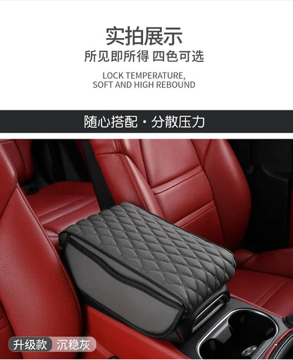 Car Armrest Box Expander Cushion – 5cm Thick Luxury 3D Memory Foam Center Console Protection Pad