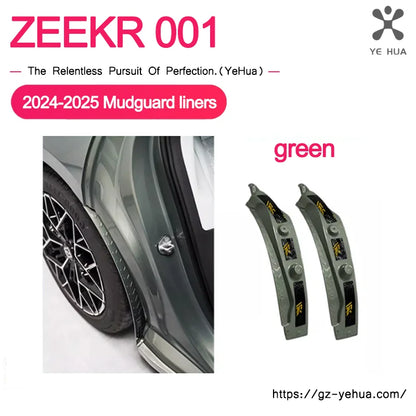 Zeekr 001 Mud Flaps - Rear Wheel Fender Splash Guards 2-Piece Set