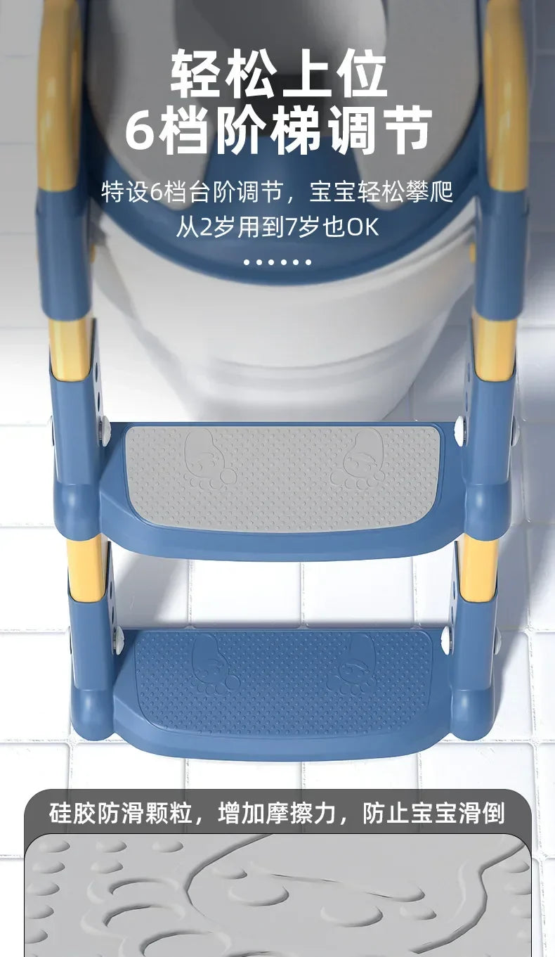 Children's Toilet Seat & Step Stool – Folding Toilet Ring with Stairway for Boys & Girls
