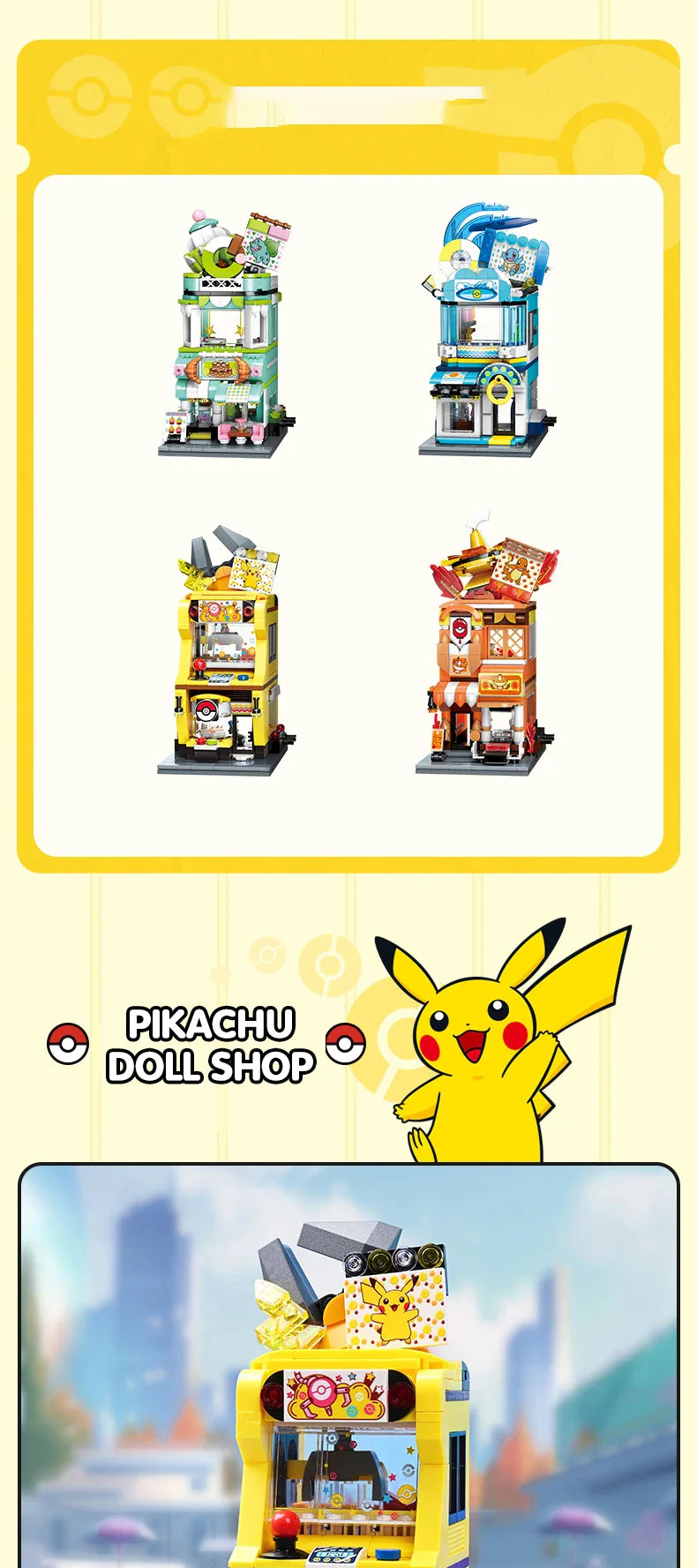 Original Pokémon Crane Game Block Set — Pikachu, Charizard, Squirtle & Bulbasaur Educational Model Toys for Kids’ Gifts