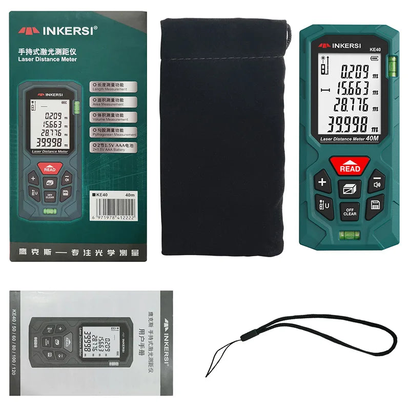 INKERSI Laser Rangefinder Digital Tape Measure 40M/70M/120M High Precision Distance Meter