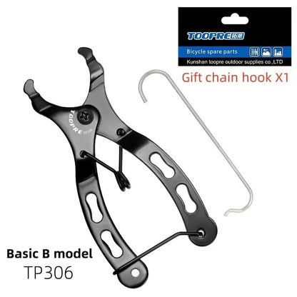 Chain Magic Buckle Pliers – Quick Release Bike Chain Tool for Easy Disassembly & Installation