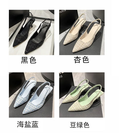 Sea Salt Blue Pointed High Heel Sandals – Women's Fashion Versatile Hollow Back Casual Shoes