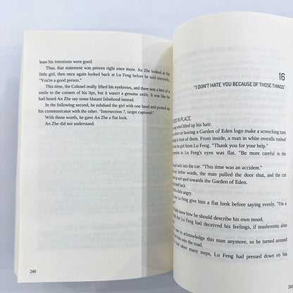 Little Mushroom: Judgment Day & Revelations – English Novel Vol. 1+2, Lu Feng x An Zhe, Chinese Science Fiction