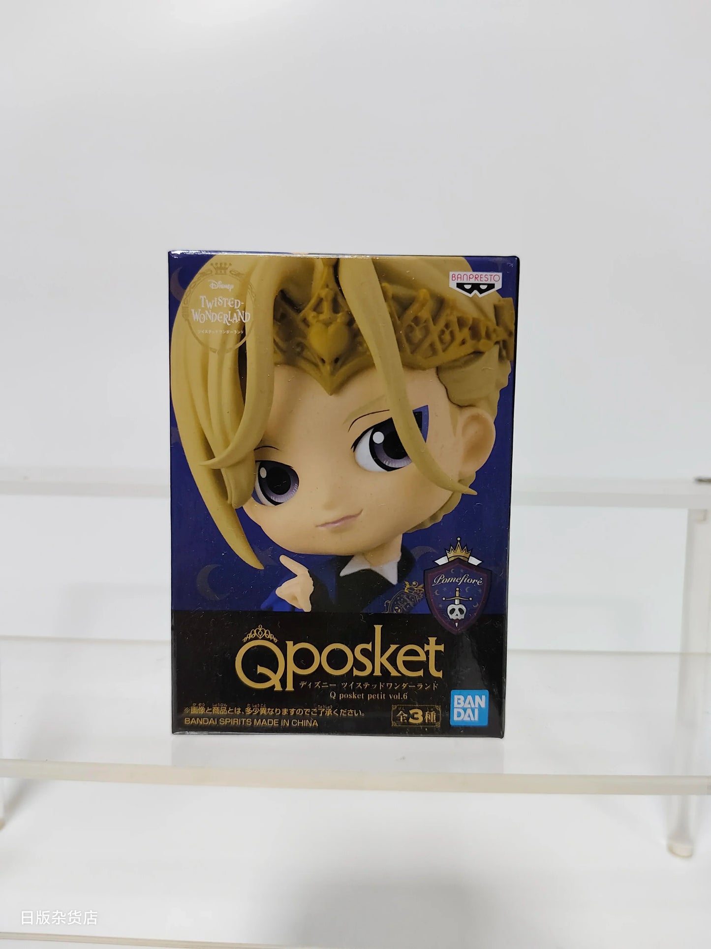 Bandai Q Posket Disney Twisted Collectible Figures – Leona, Jack, Ruggie, Wonderland Azul, Ashengrotto Toy Gift
