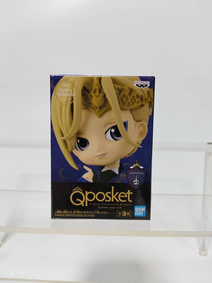 Bandai Q Posket Disney Twisted Collectible Figures – Leona, Jack, Ruggie, Wonderland Azul, Ashengrotto Toy Gift