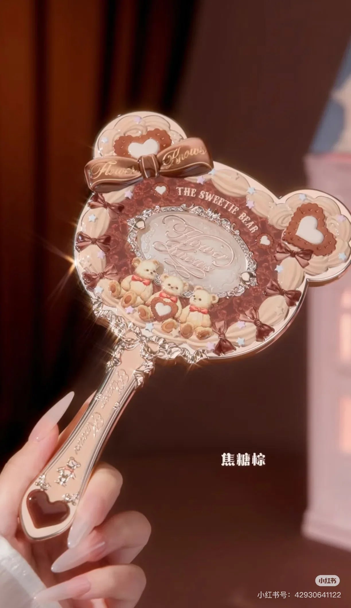 Flower Knows Butterfly Cloud Collar Makeup Mirror – Compact Handheld Mirror