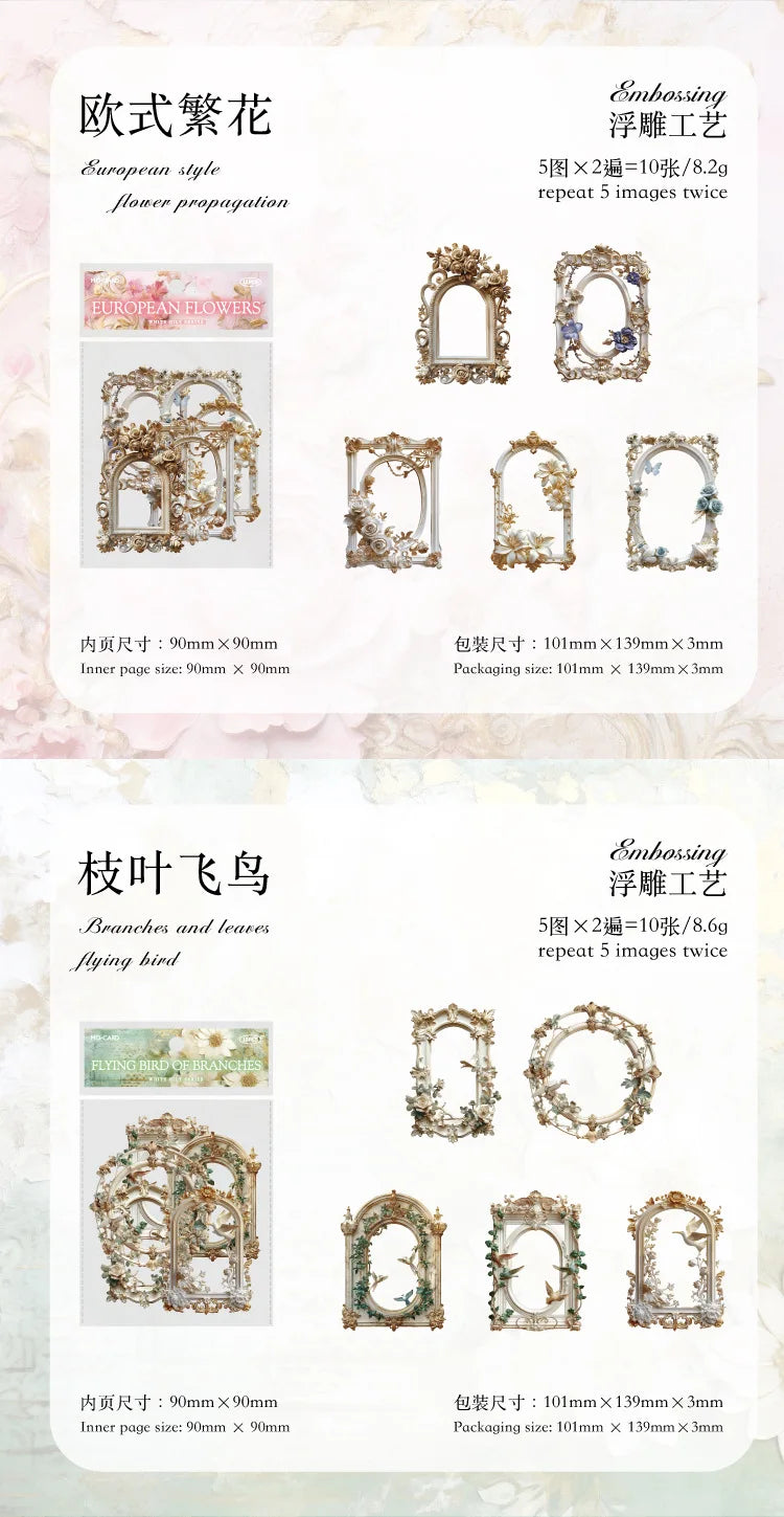 10 Pcs 3D Hollow Frame Card Paper for DIY Scrapbooking, Handmade Diary & Junk Journal Accessories