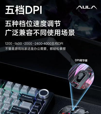 Aula SC630 Custom Gaming Mouse – 3-Mode 2.4G/Bluetooth/USB with Charging Base, Energy-Saving Esports Mouse for PC