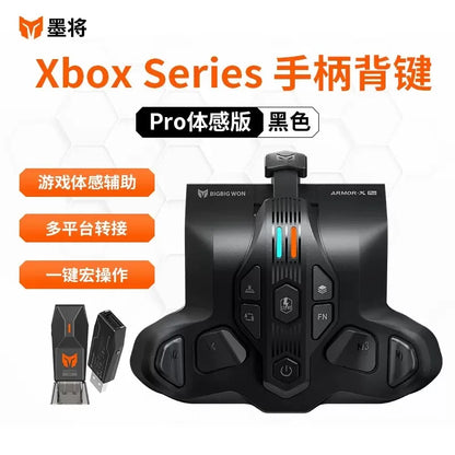 BIGBIGWON Battle Armor XPRO Wireless Back Button – Xbox Series Controller Accessory for Xbox, Switch & PC