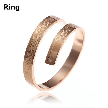 Ayatul Kursi Sutra Cuff Bracelet – Stainless Steel Islamic Calligraphy, Arabic God Messenger Jewelry