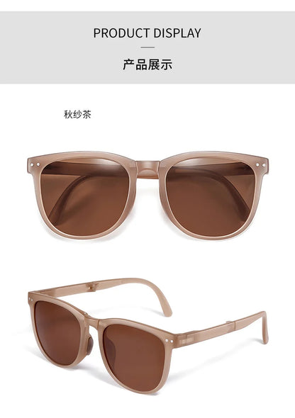 Folding UV Protection Sunglasses – Portable Ultra-Light Unisex Sun Protection Eyewear for Men & Women