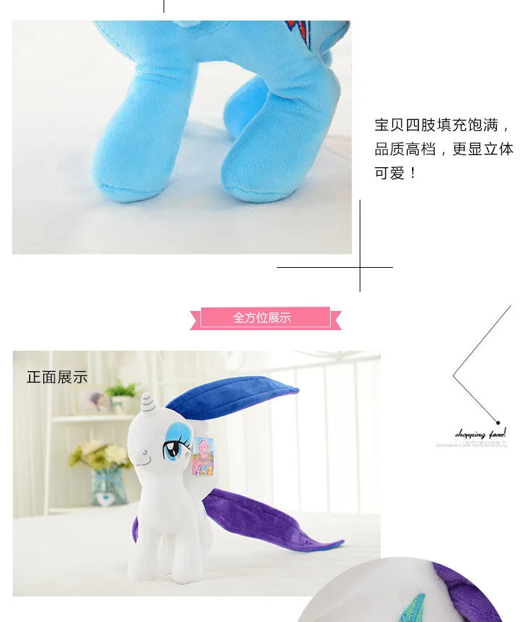 20cm My Little Pony Plush Toy – Twilight Sparkle, Rainbow Dash, Applejack, Rarity, Fluttershy & Pinkie Pie Soft Filled Doll Gift