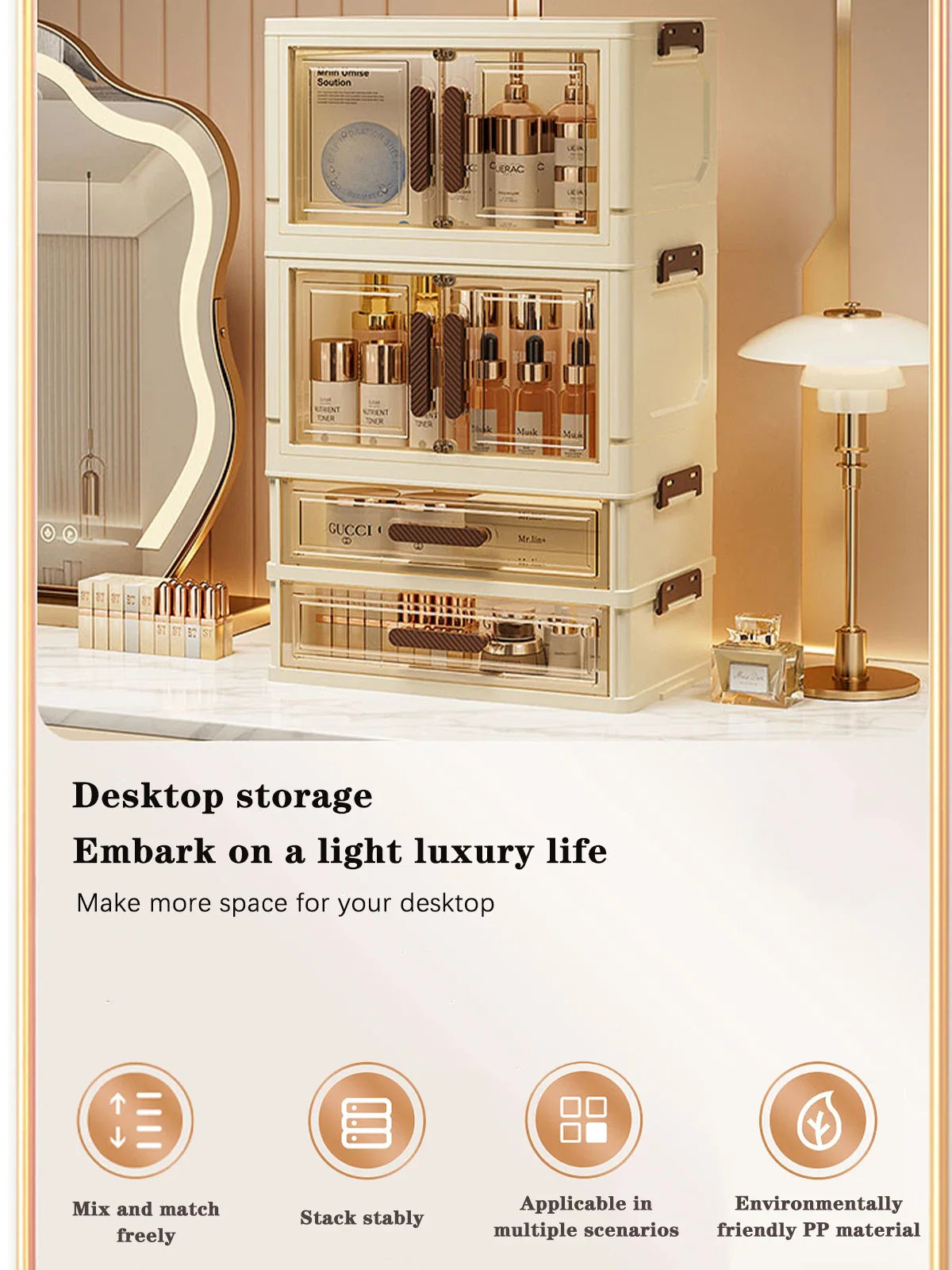 Foldable Transparent Cosmetic Organizer — Multi-Layer Drawer-Style Desktop Beauty Storage Box, Dustproof Makeup Organizer