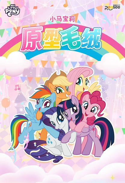 My Little Pony Plush Toys – Twilight Sparkle, Pinkie Pie, Rarity, Fluttershy, Applejack & Rainbow Dash Stuffed Dolls, Kids Xmas Gift