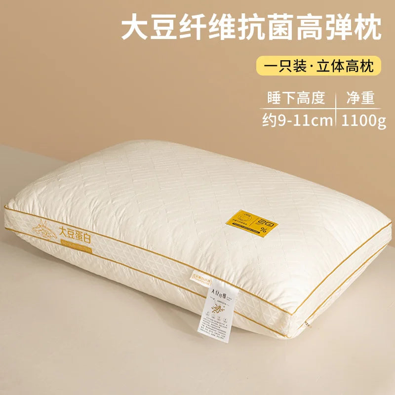 Soybean Fiber Cervical Pillow — Adult Sleep Pillow Core for Home, Dormitory & Hotel Use