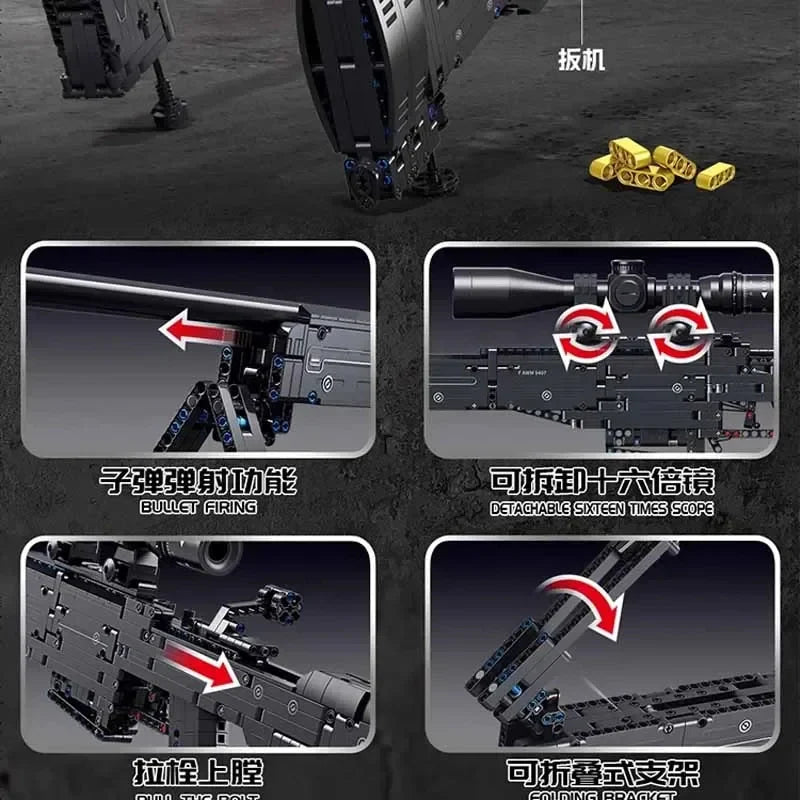 AWM, LR4, M416 & 95 Sniper Rifle Building Block Toy – Realistic Gun Model for Kids, Educational & Holiday Gift