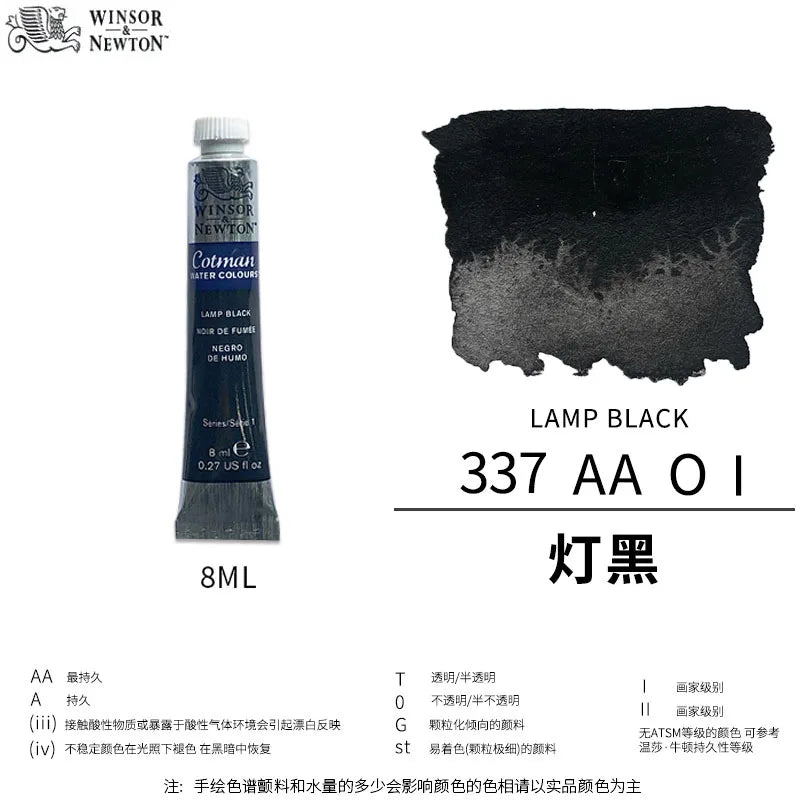 Winsor & Newton Cotman Watercolor Paint Tube 8ml – High Transparency Aquarelle with Excellent Tinting Strength