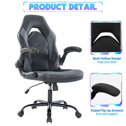 Ergonomic Office Gaming Desk Chair – Adjustable PU Leather Racing Chair with Flip-Up Armrests, Christmas Furniture