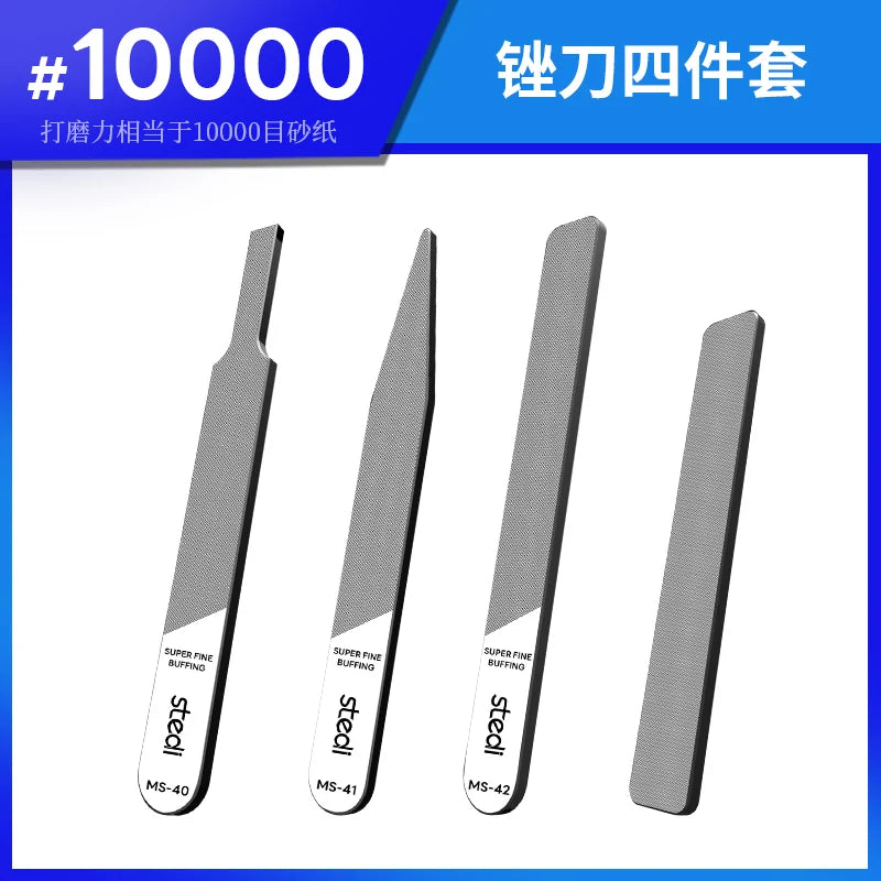 Stedi MS-46 Glass File Grinding Tool – Washable Durable Model Polisher for Military Kits, Optional #320–#1000 Mesh