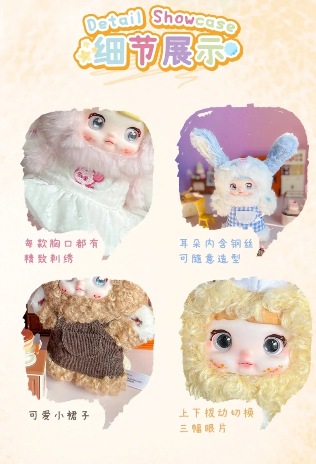 Genuine Nommi V5 Puppy Diary Series Blind Box – Cute Plush Desktop Ornament Surprise Gift for Girls