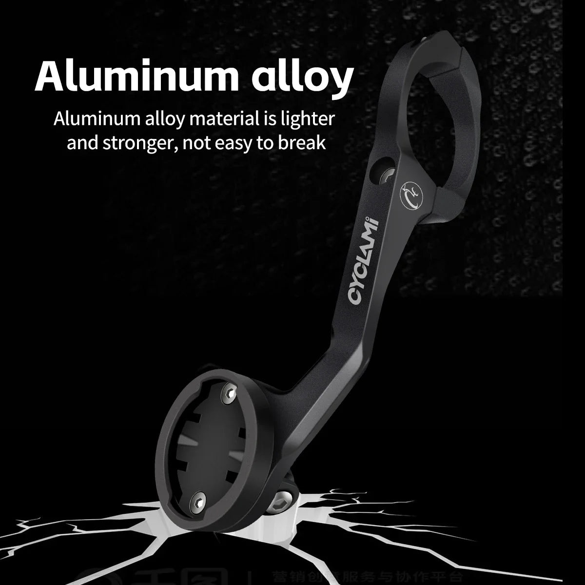 CYCLAMI S5 Aluminum Alloy Double-Sided Bike Computer Mount — MTB Road GPS Headlight Holder for GARMIN, XOSS, IGPSPORT, Coospo