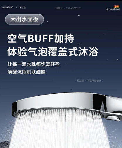 15cm Large Panel High Pressure Shower Head with Filter – 3 Modes Rainfall Spray Nozzle for Bathroom Accessories