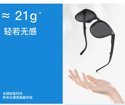 UV400 Polarized Folding Sunglasses – Anti-UV Oval Frame for Men & Women