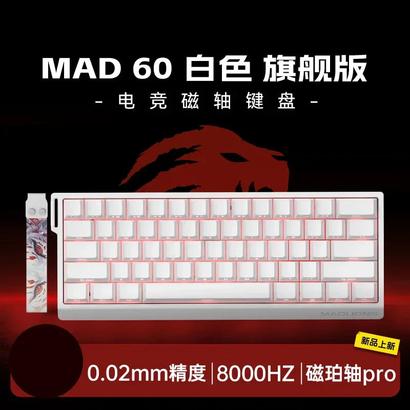 MadCatz MAD60/MAD68 HE 8K Magnetic Switch Gaming Keyboard – 60%/68% Wired RGB Mechanical Keyboard with Rapid Trigger & Custom Keys