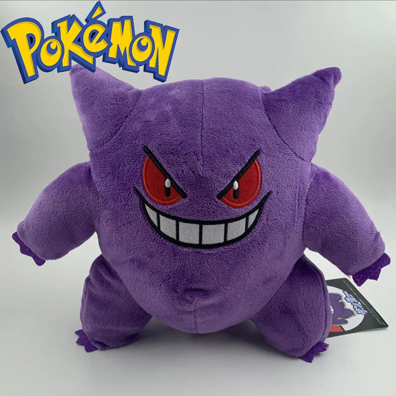 25cm Meowth Plush Toy – Cute Kawaii Anime Soft Doll Figure, Birthday Gift for Kids