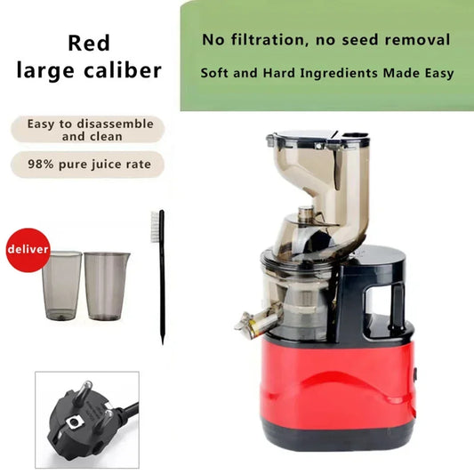 Houselin 7" Masticating Juicer — Cold Press Electric Juicer for Whole Fruits & Vegetables, High Yield