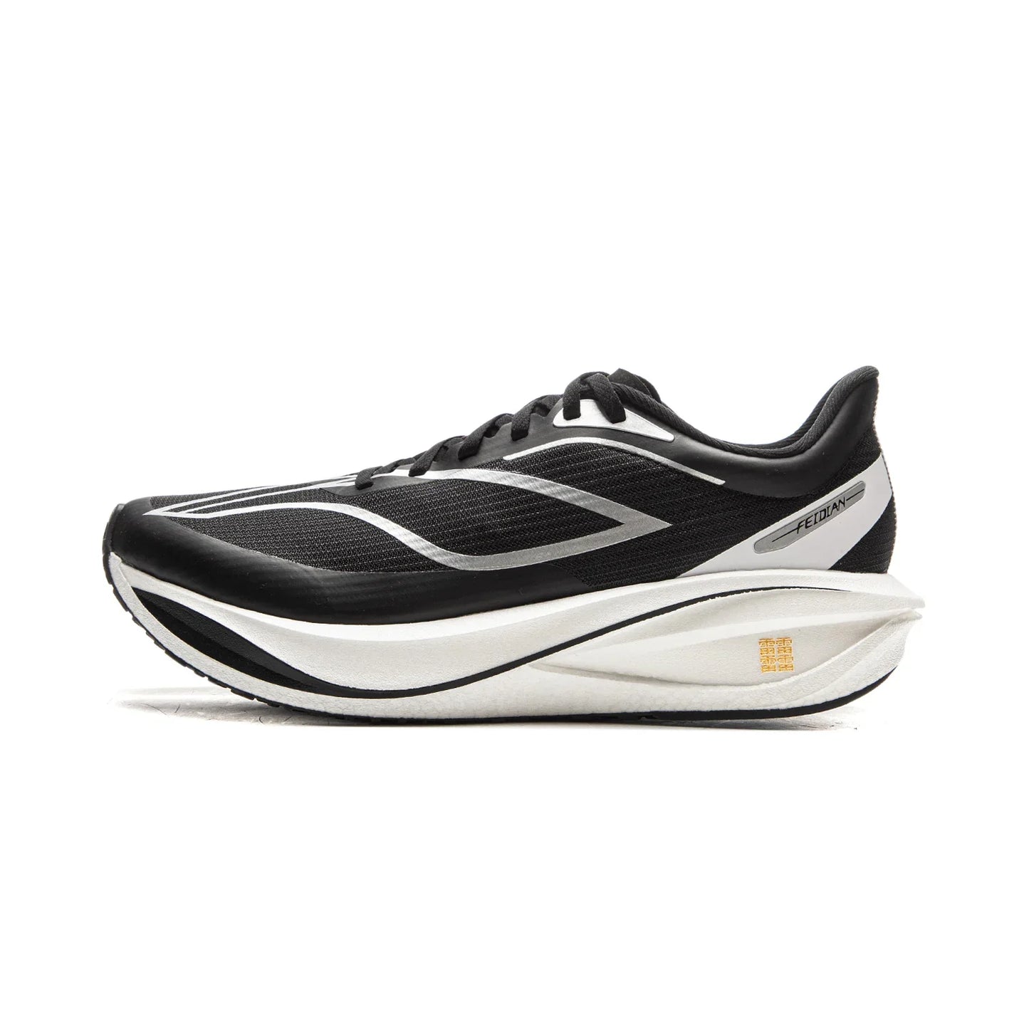 Li-Ning FEIDIAN 5 CHALLENGER Racing Running Shoes - Men’s Carbon Fiber Plate Sneakers with SUPER BOOM Cushioning