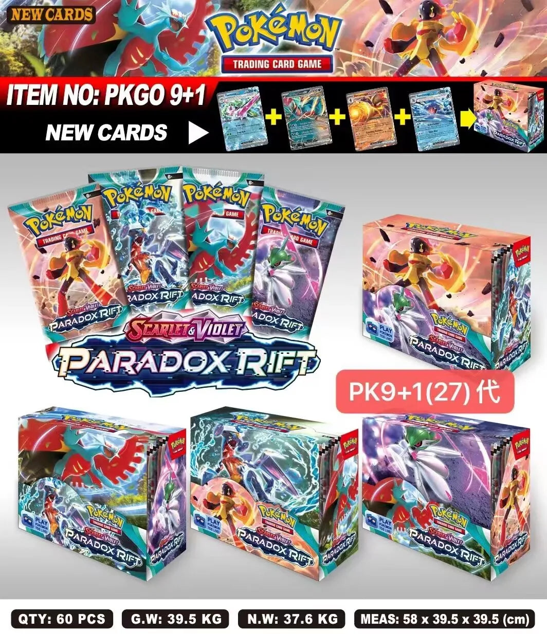 Pokémon Scarlet & Violet 151 Trading Card Set – 324/360pcs English Booster Battle Cards