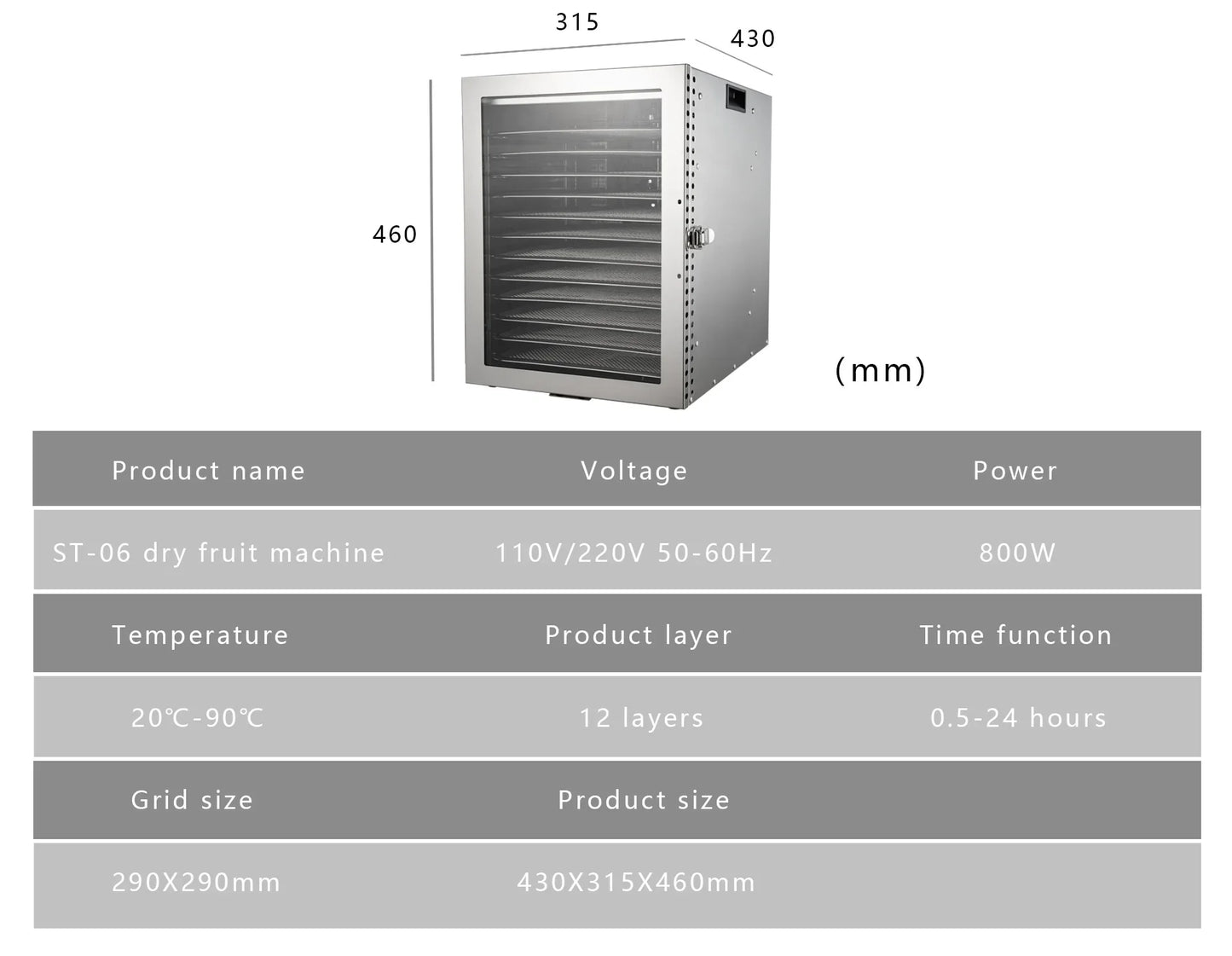 220V/110V Commercial Food Dehydrator – Stainless Steel Fruit & Vegetable Dryer for Snacks