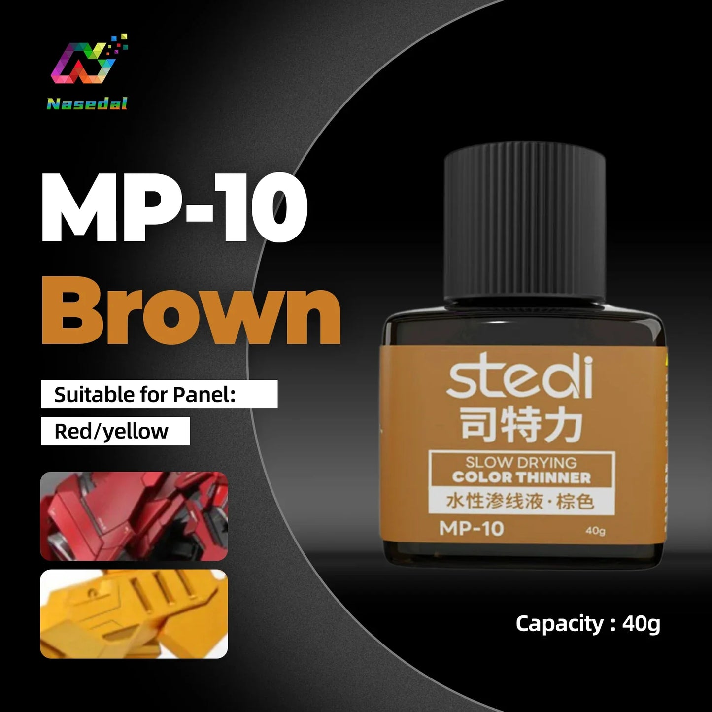 Stedi MP-07~MP-18 Weathering Acrylic Paint – 40g for Gundam & Military Models, Panel Lining DIY Craft Supplies
