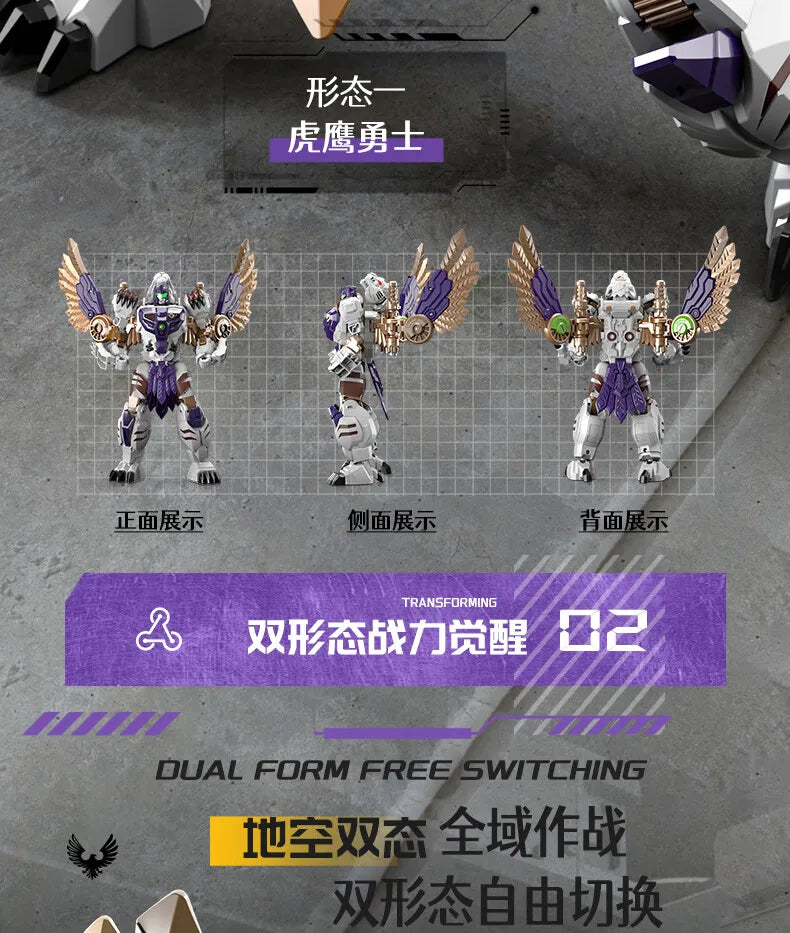 Lijiang Tigerhawk 25.5CM Transformable Action Figure – BW Two Forms Collectible Toy