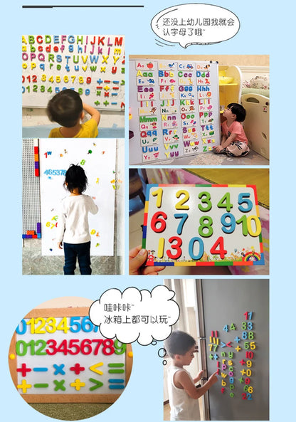 24-76pcs Magnetic Alphabet Letters — EVA Foam Refrigerator Stickers for Toddlers & Kids, Educational Spelling & Counting Toy Gift