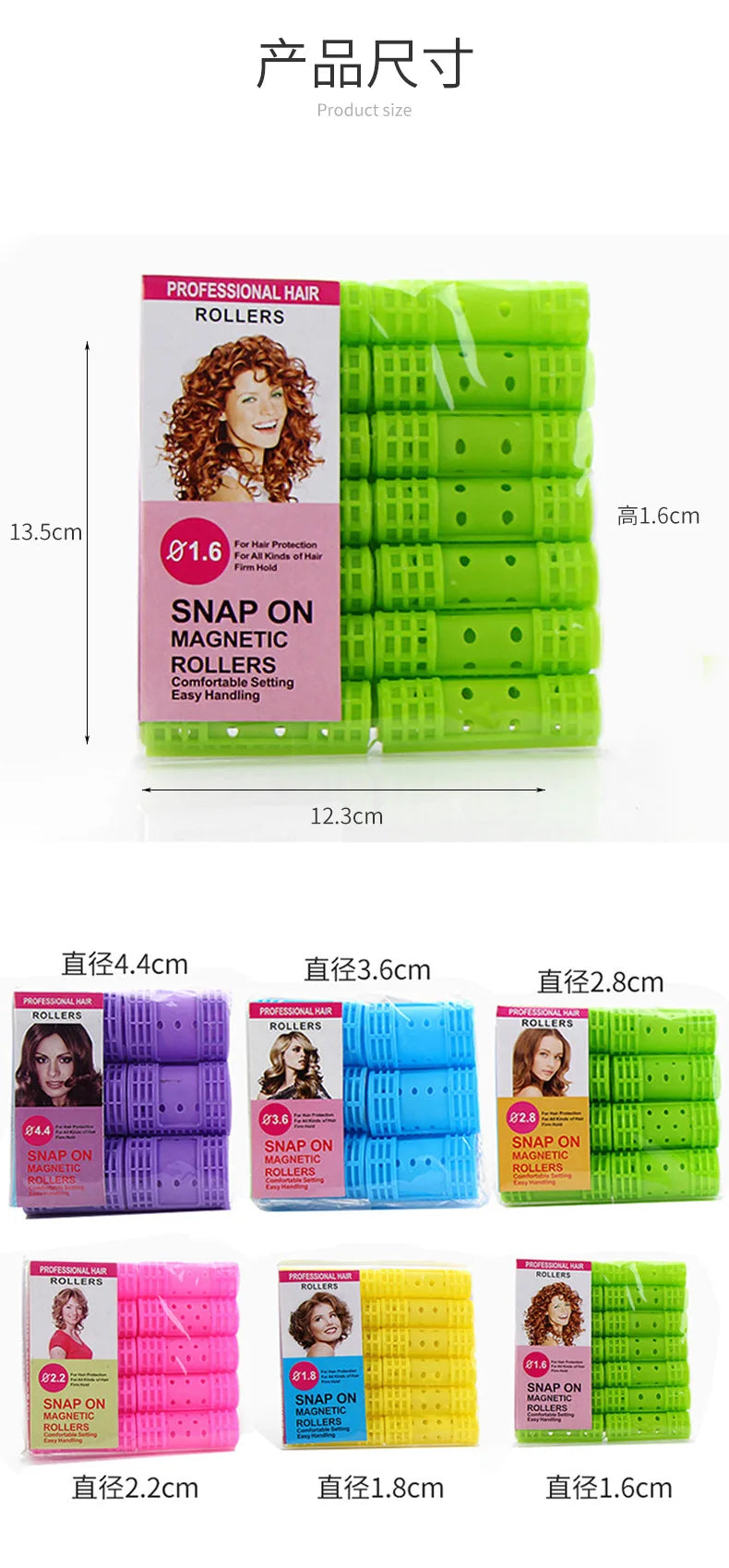 Plastic Curling Iron Tool Set - Fluffy Hair Styling Curling Tool with Sub-Mother Button for Home Use