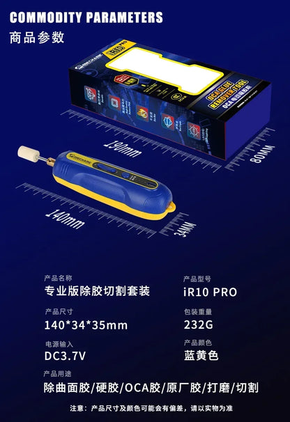 Mechanic IR10 PRO OCA LCD Screen Degumming Set – Adjustable Speed Electric Glue Removal Pen Kit for Mobile Phone Repair