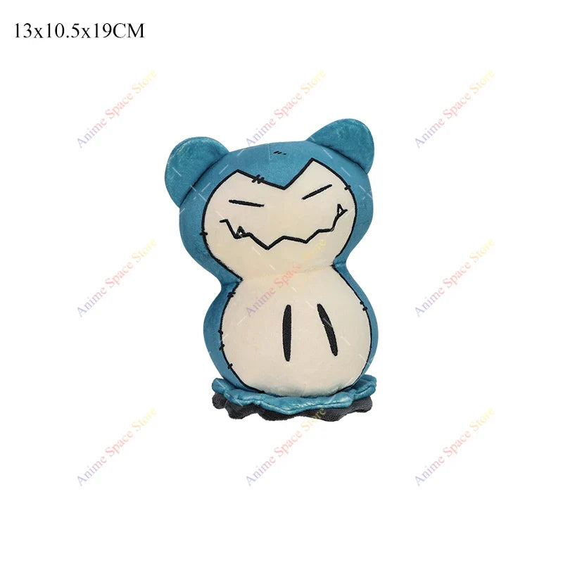 Pokemon Plush Dolls – Corviknight, Mew, Riolu, Steelix, Latias, Aurorus, Seviper, Torterra Stuffed Anime Plush Toys