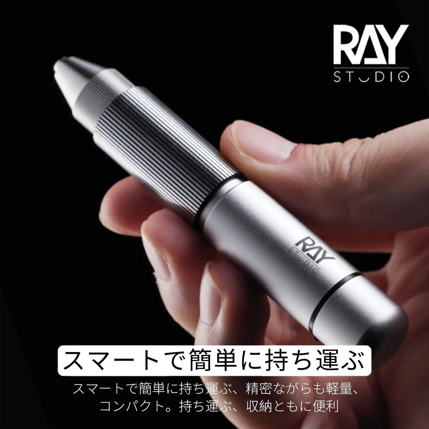RAYSTUDIO RHD-01 Hatch Drill Handle – Hand Craft Hobby Tool for 0.1–3.2mm Drill Bit Model Assembly