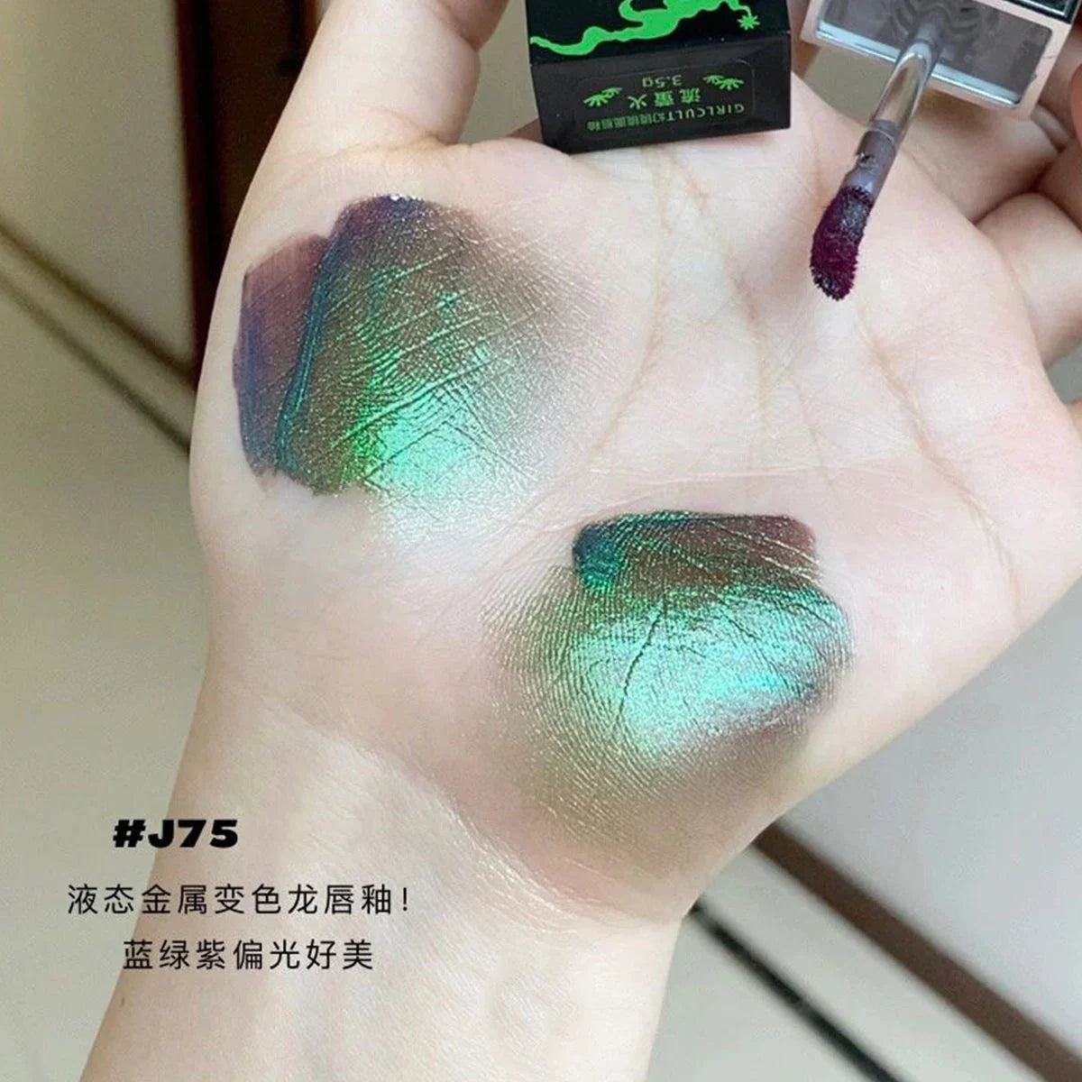 Girlcult Chameleon Lip Gloss – Long-Lasting Korean Lip Tint & Moisturizing Lip Oil with Custom Logo Private Label Lipstick 3.5g