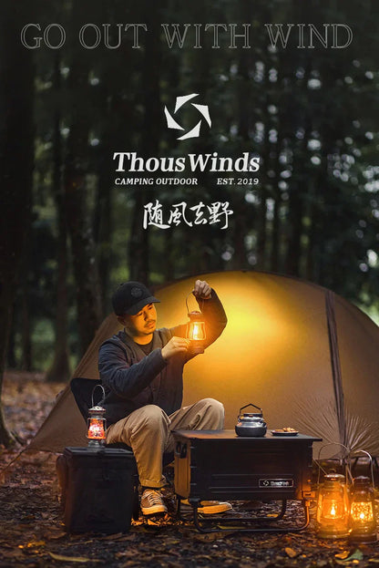 ThousWinds Twilight Kerosene Camping Lantern – Portable Retro Oil Lamp for Outdoor Picnic and Backpacking