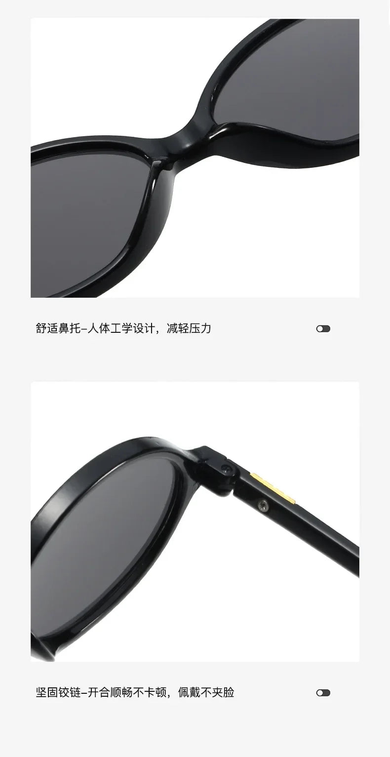 Women's Oval Sunglasses – Retro Small Frame UV400 Clear Lens Fashion Eyewear